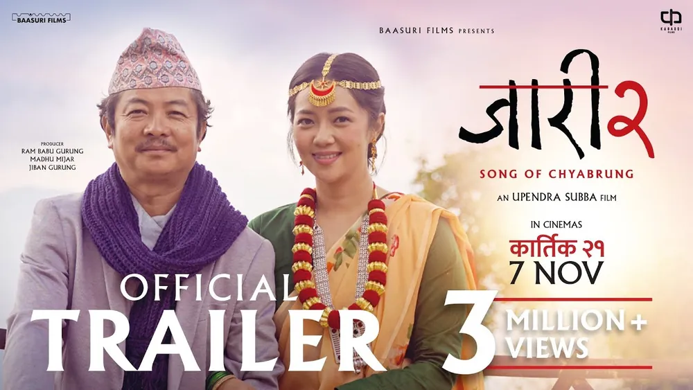 Jaari 2: Song of Chyabrung · 2025