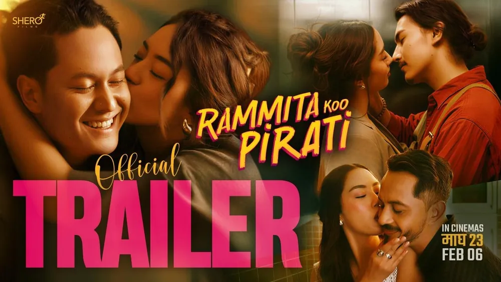Rammita Koo Pirati · 2026